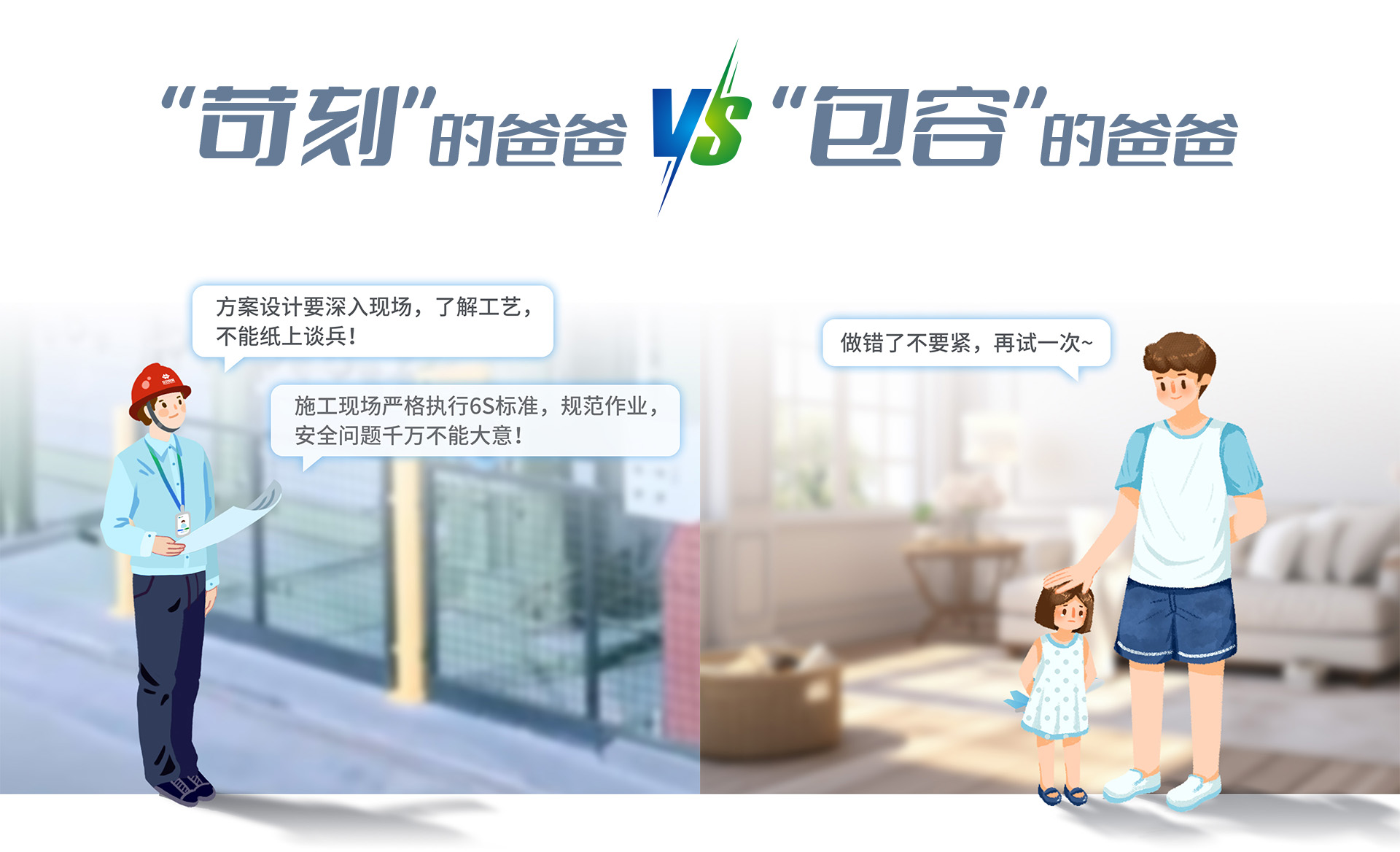 香港六宝典