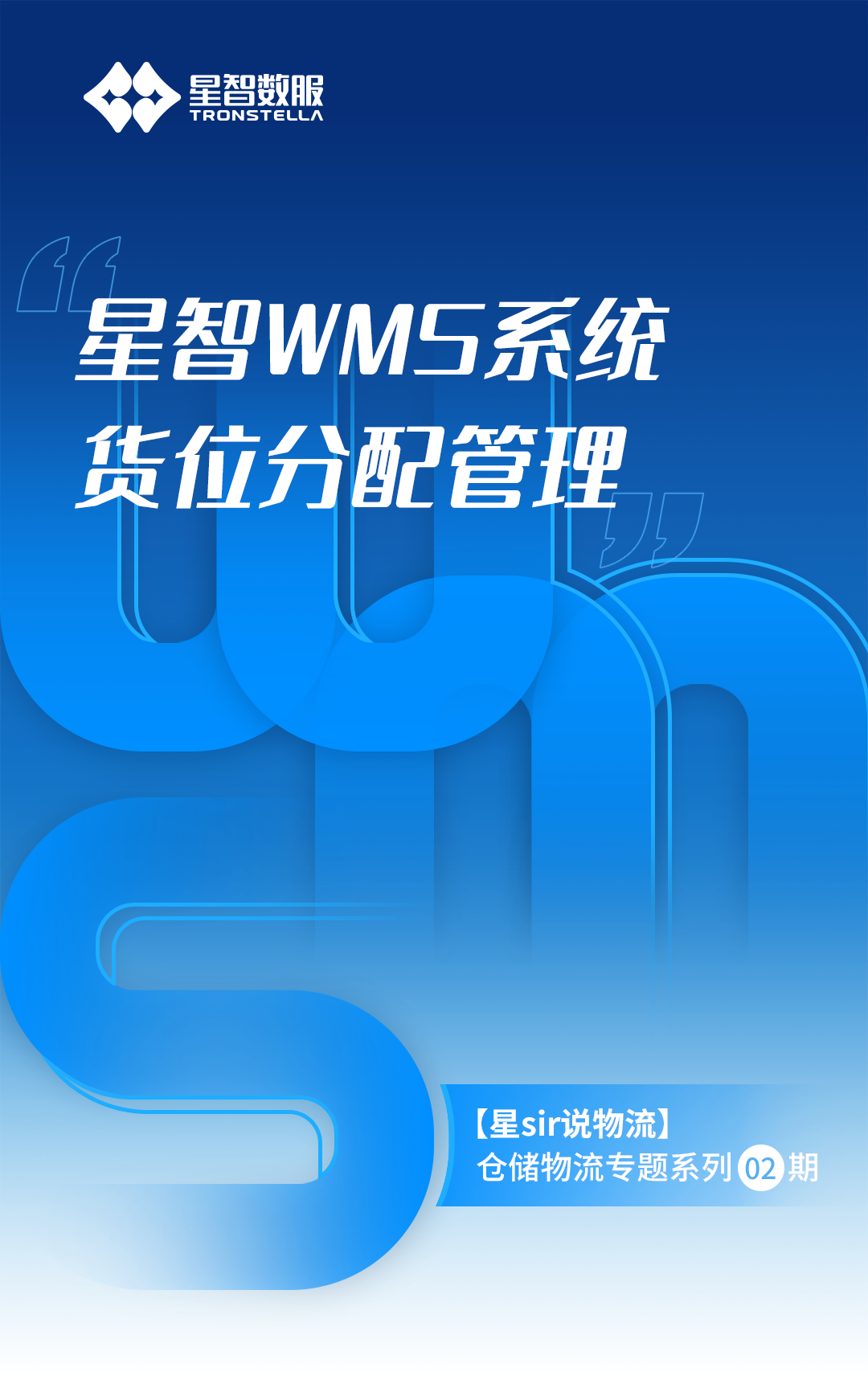 香港六宝典