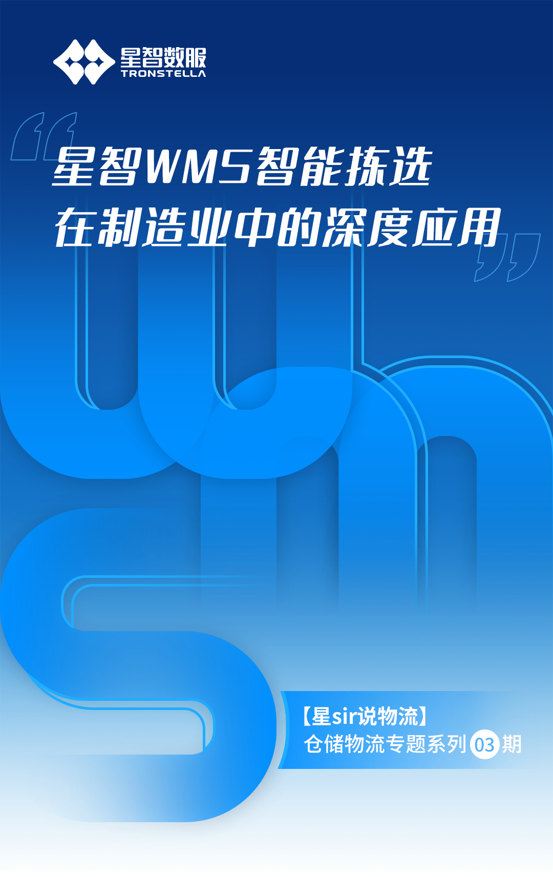 香港六宝典