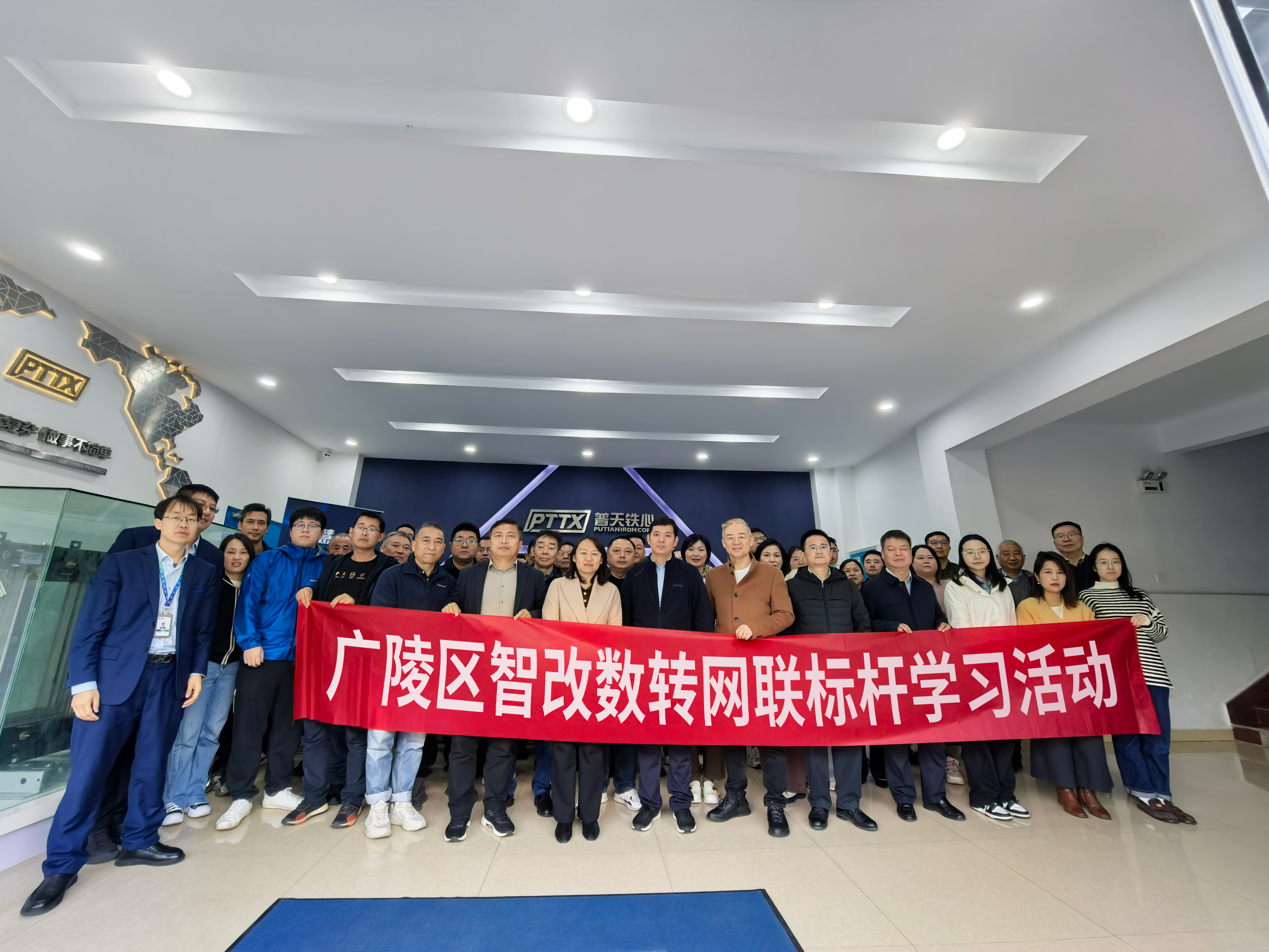 香港六宝典