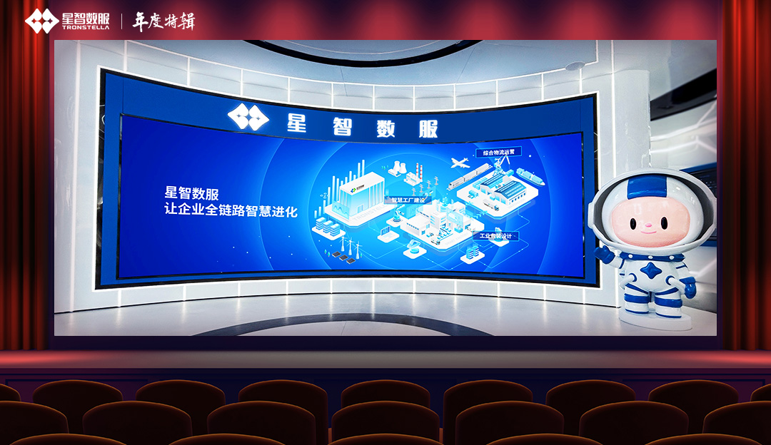 香港六宝典