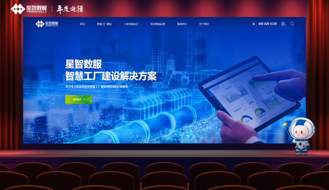 香港六宝典