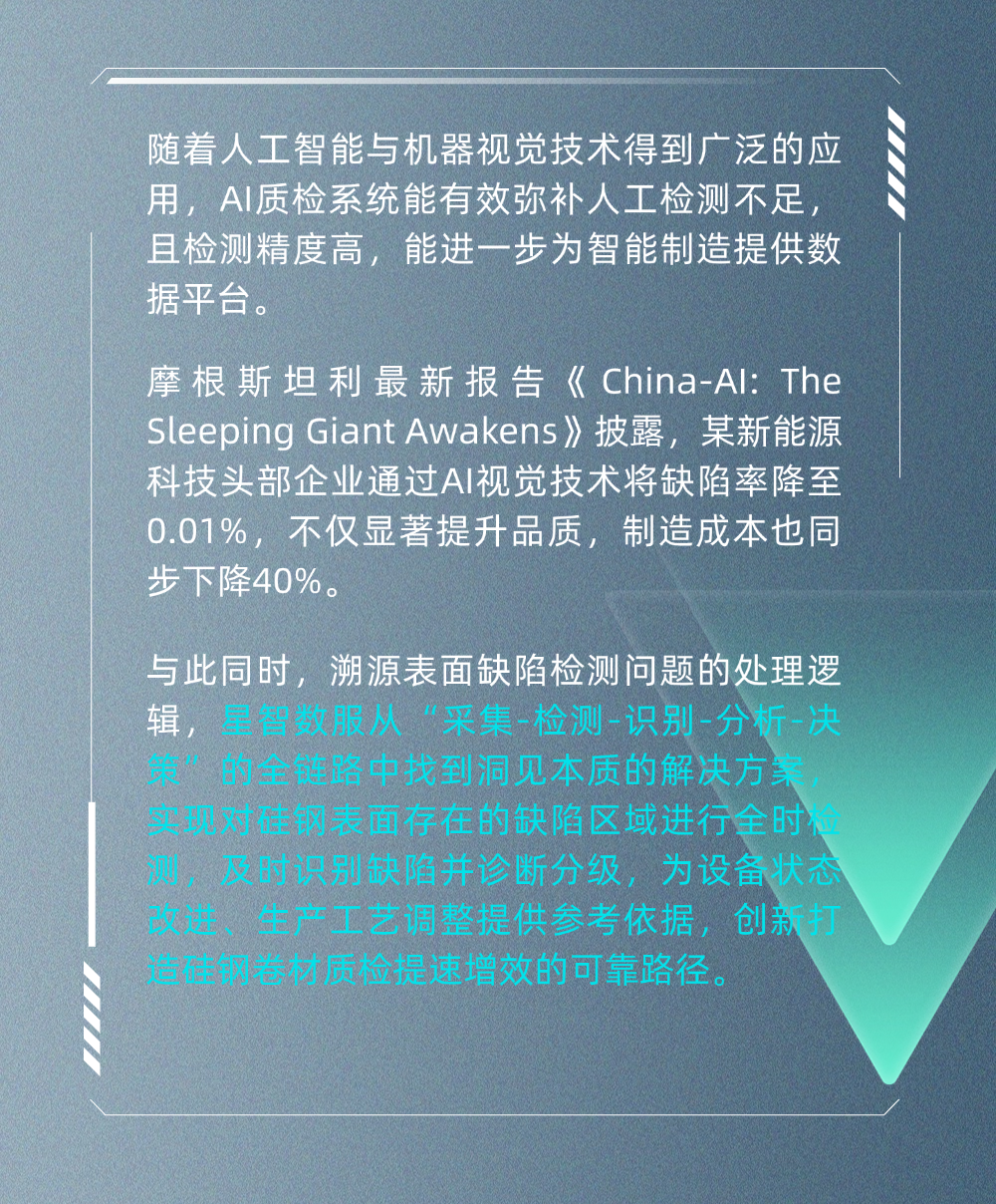 香港六宝典