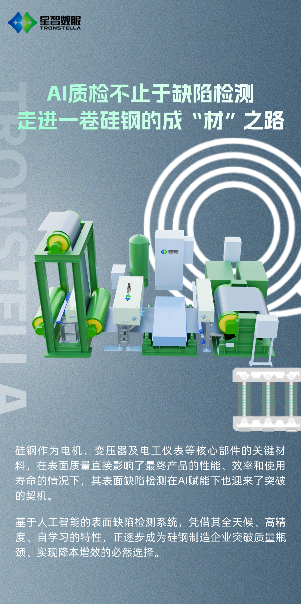 香港六宝典