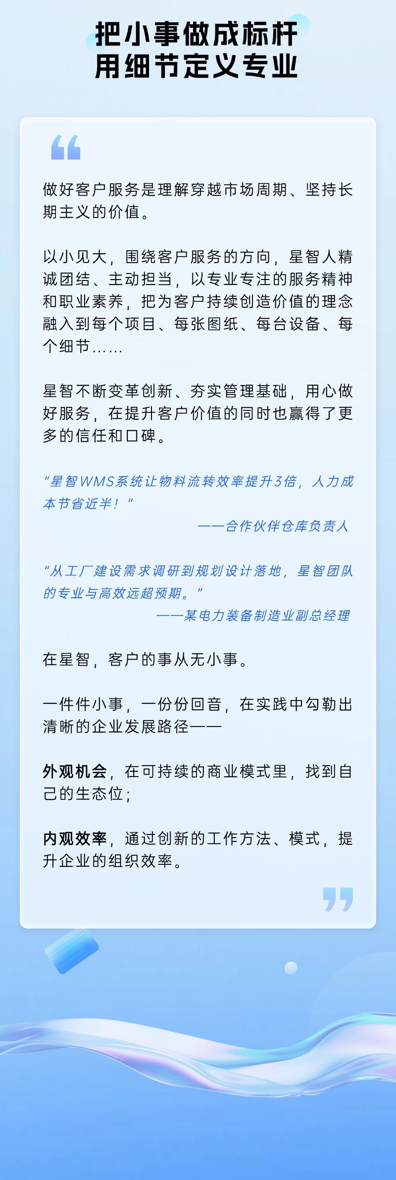 香港六宝典
