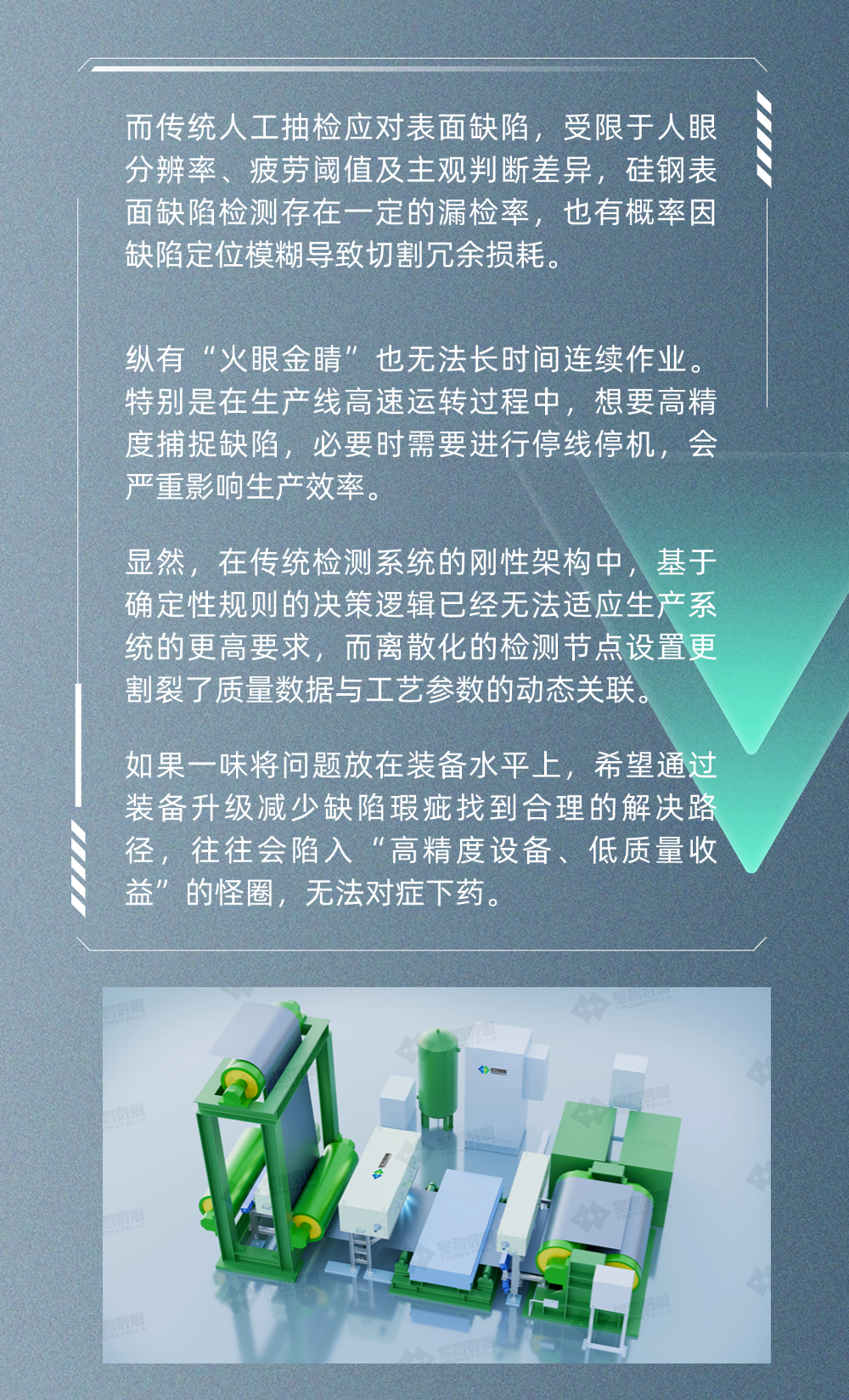 香港六宝典