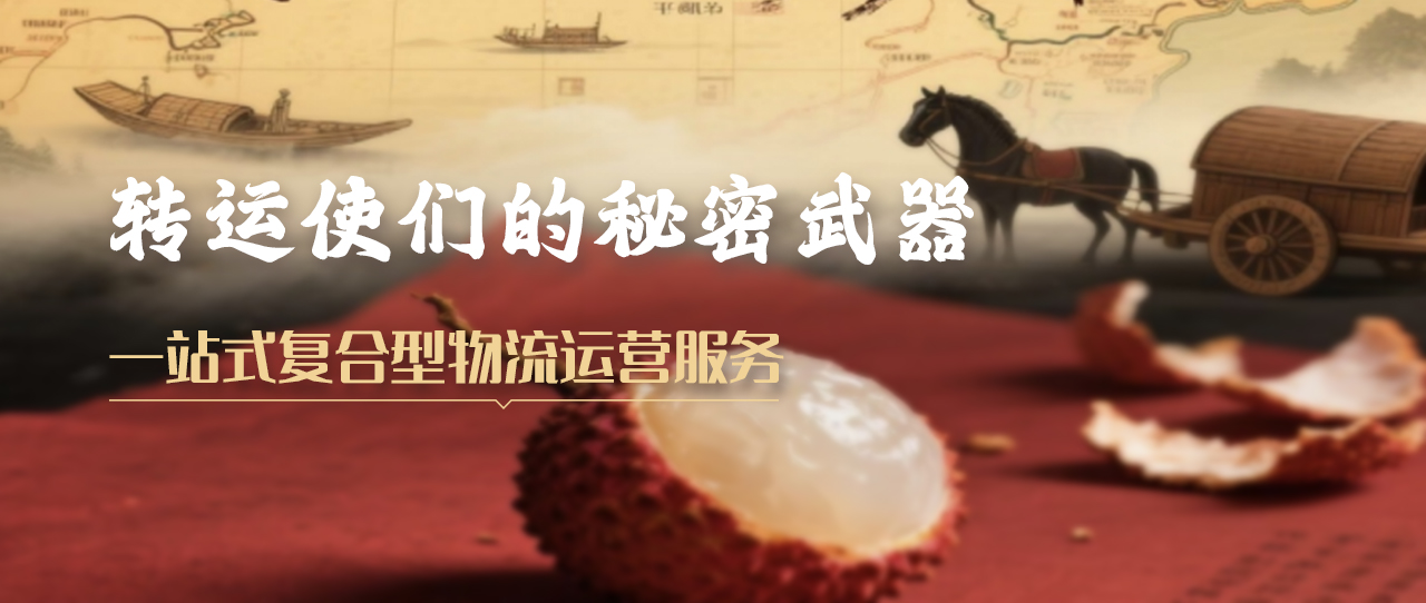 香港六宝典